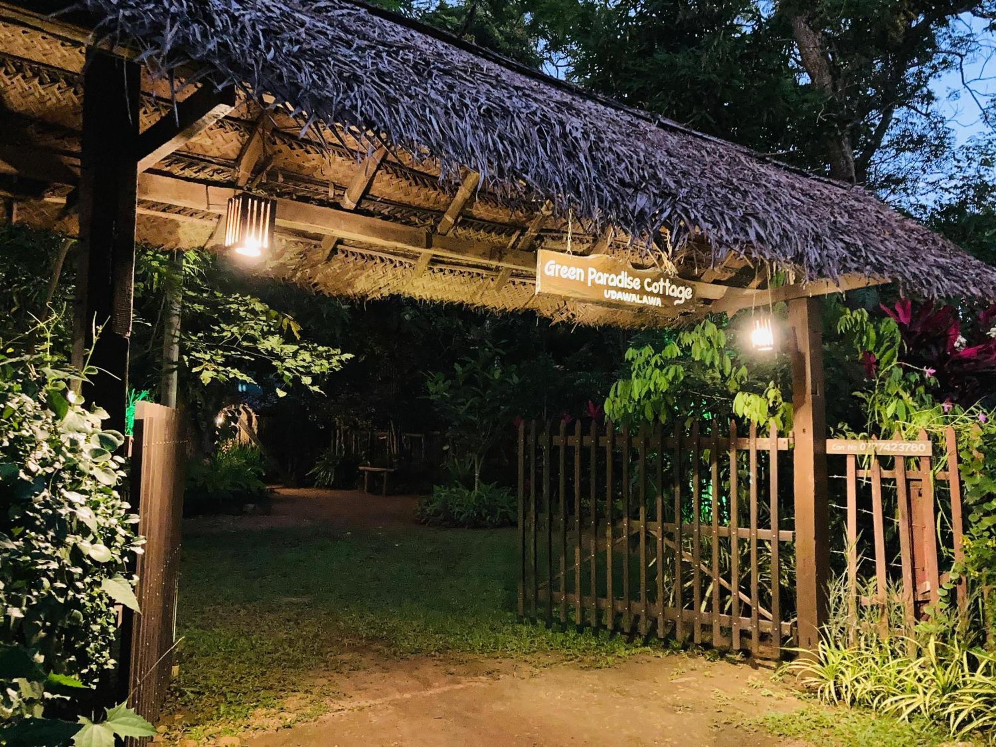Green Paradise Cottage Udawalawa Udawalawe Εξωτερικό φωτογραφία